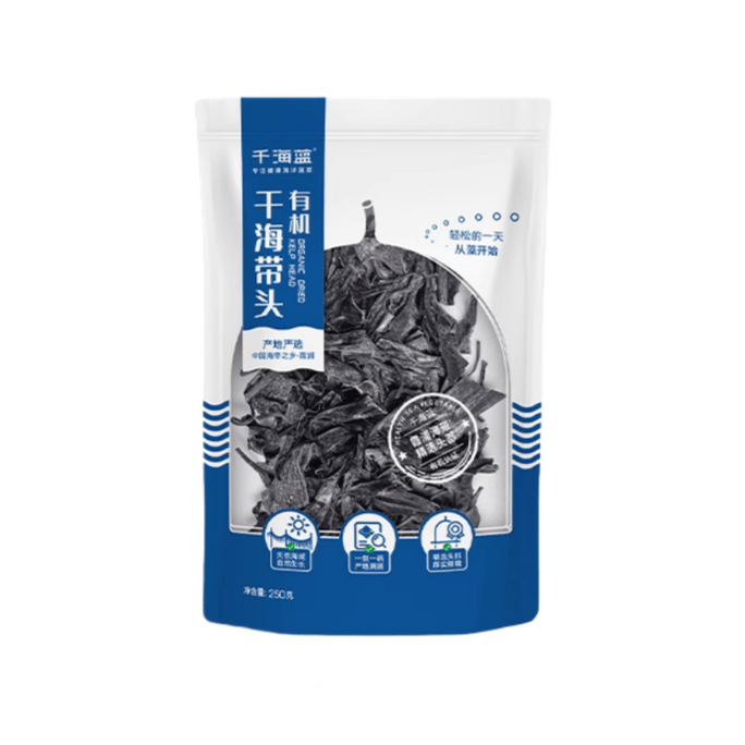【中国直邮】 千海蓝 有机海带头干货厚250g*1袋