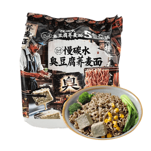 低卡博士 慢碳水臭豆腐荞麦面 80g*5 【网红臭豆腐味】【低GI慢碳水】