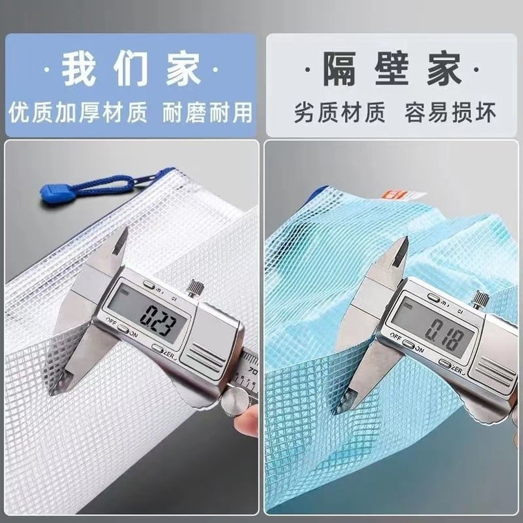 A4 Zipper File Folders 10 Pcs 3