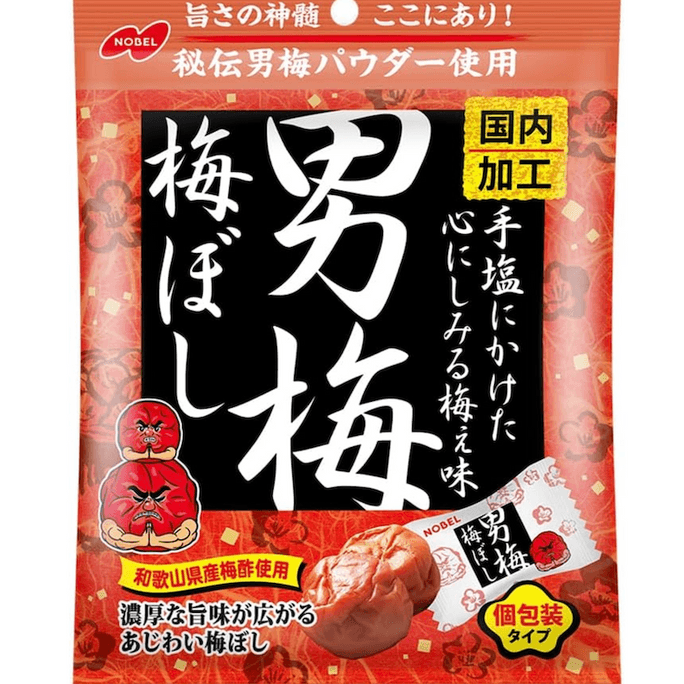 Plum Thick Dried Plum Meat With Core Wakayama Plum Vinegar Using Plum Meat 52g