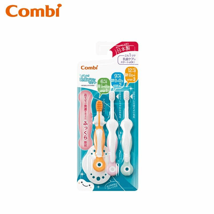 Teteo First Teeth-Brushing Baby Toothbrush Set   3-pack