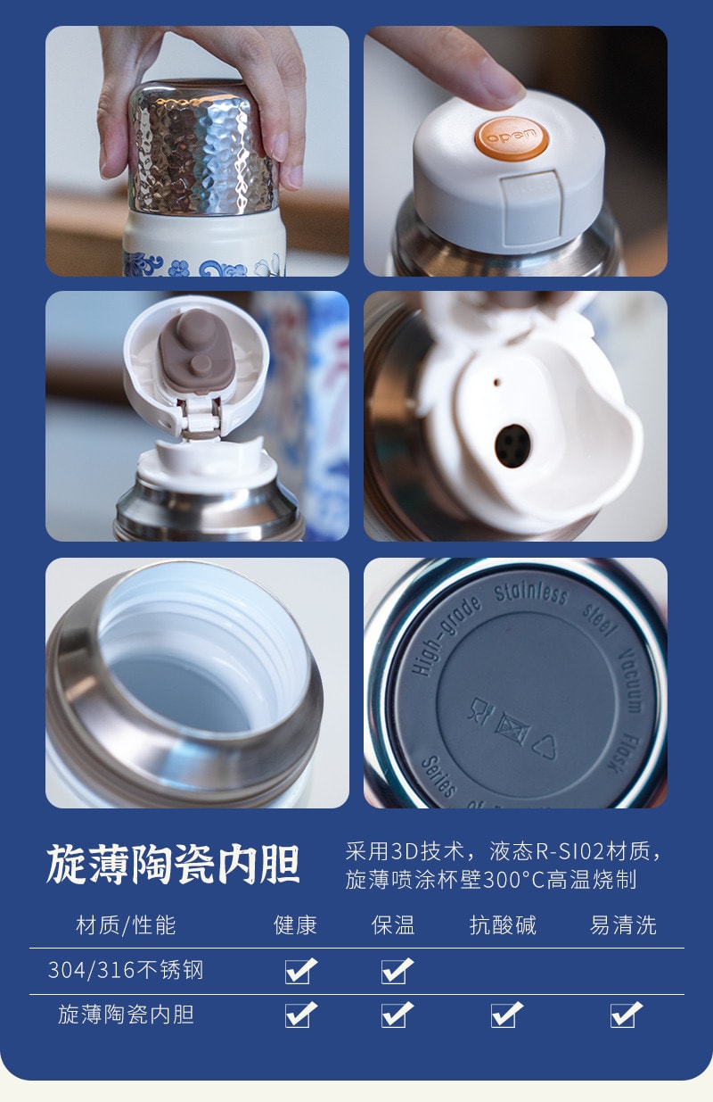  小師姐評茶 【美國現貨秒發 八芳來財保溫杯 燜茶杯 便捷泡茶杯 食品級陶瓷塗層 材質安全長效保溫 養生鎖溫更護胃 2026新年限量款 550ml