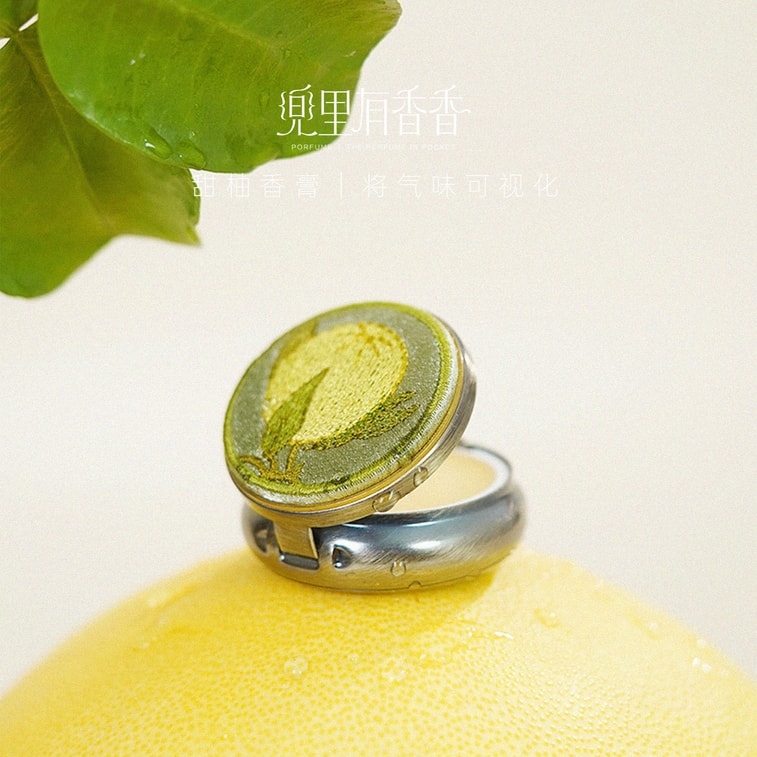 A Fragrant Touch in Your Pocket  {Red Sleeve Fragrance} Elegant and Refined Rose Balm 【Rose & Sandalwood Balm + Petal-Shaped Scoop】 10g/box 4