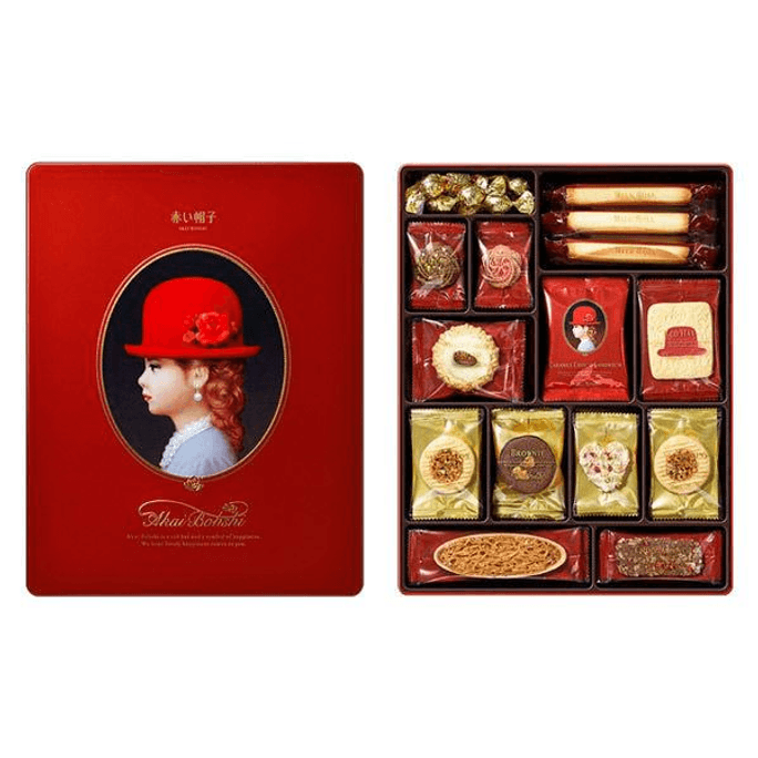 Red Hat Chocolate Mix: AKAIBOHSHI Cookie Gift Box 45pcs Red Box