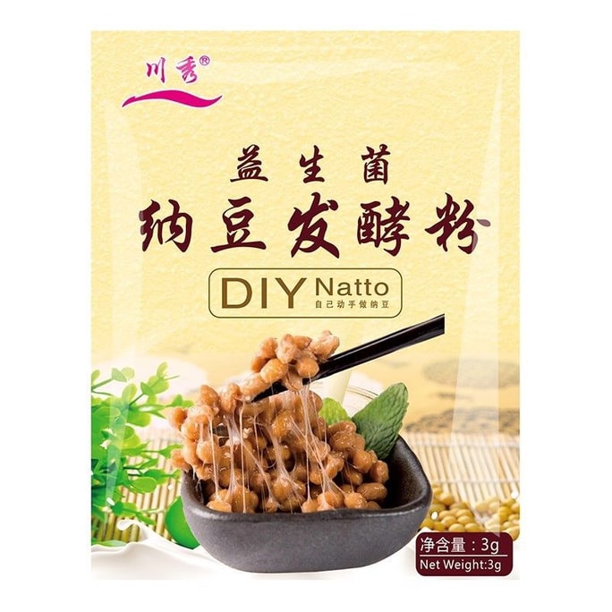 Natto Starter Culture for Home Use - Homemade Probiotic Lactic Acid Bacteria Natto Culture, Nattokinase, Natto Powder, Fermentation Powder [10 Packs Inside] 3g*1 Bag