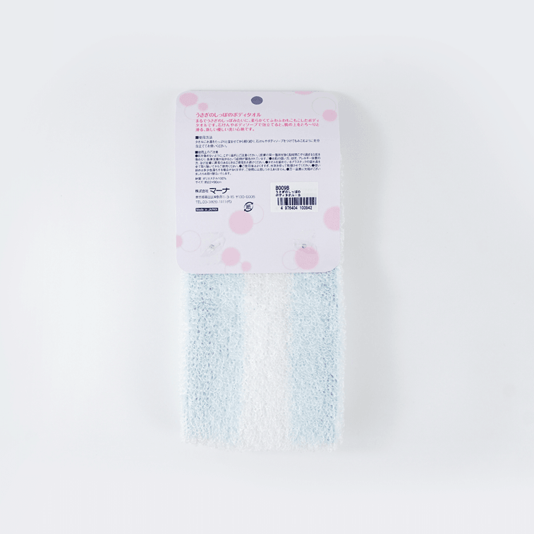 日本MARNA 洗澡搓澡沐浴巾 動物主題 藍色兔 3