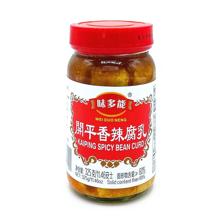 Shan Zha Jiang Zhi Pian 山楂降脂片100 Tablets – New York