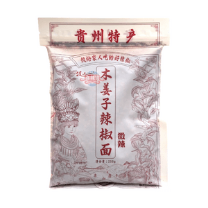 product 8