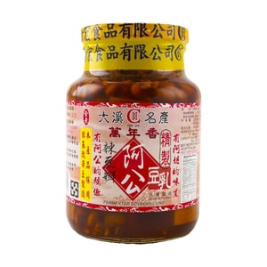 Spicy Fermented Tofu with Doubanjiang 21.16 oz