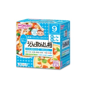 Ready-to-Eat Lunch Box 9 Months + Tuna Stewed Vegetable Udon Noodles 80g + White Vegetable Soup 80g