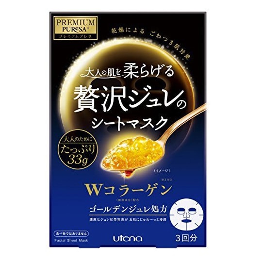 日本UTENA  胶原蛋白啫喱果冻弹性面膜 3片 怎么样 - 亚米网
