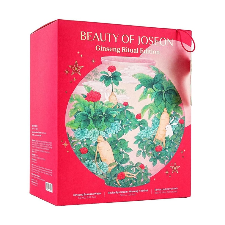 인삼 홀리데이 스킨케어 세트 한정판 선물 세트: 아이패치 60개 + 아이세럼 30ml + 에센스워터 150ml + 거울 12