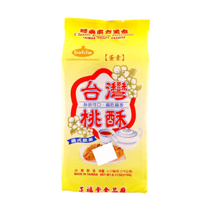 미니 박스 복숭아 페이스트리, 6.17온스