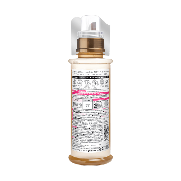 日本LAVONS LE LINGE 二合一衣物香水洗衣液含柔軟精 #香檳月亮 500ml 14