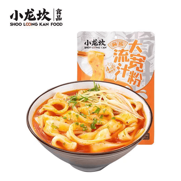 Xiaolong Kan Sesame Sauce Flowing Sauce Wide Powder Sour Potato Mixed Powder 266g*1 bag