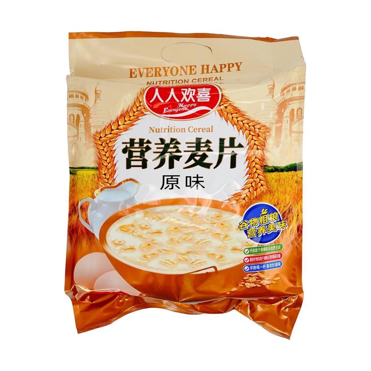 人人歡喜 原味燕麥片 720g 【即食早餐沖飲麥片】【包裝隨機發】 3