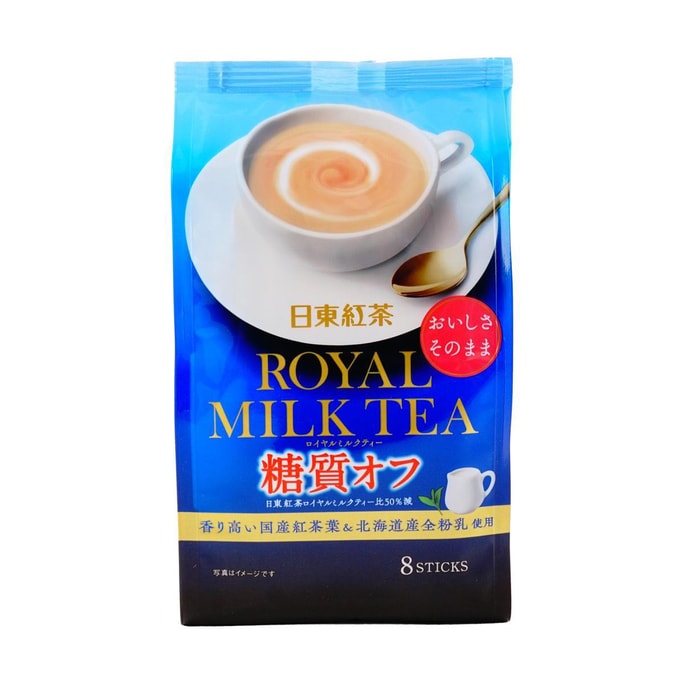 Royal Milk Tea Sugar Off,3.95 oz