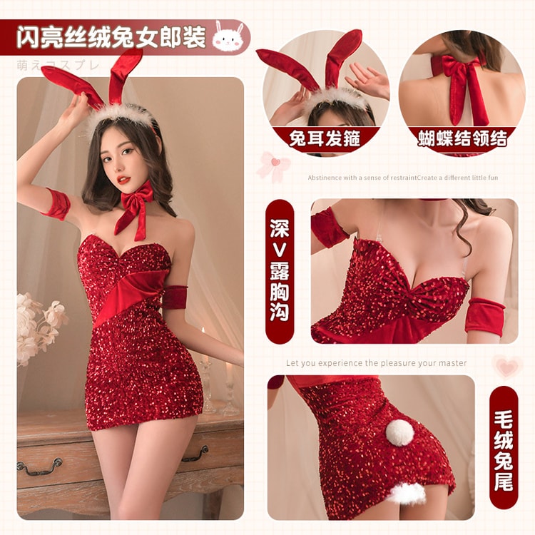 sexy lingerie pjs SheVibe Pleasure Boutique main image 1