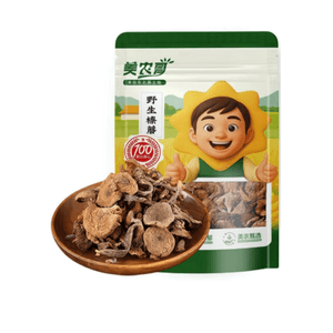 product 7