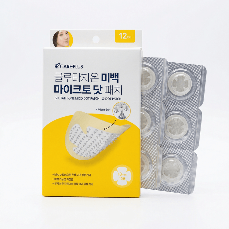 careplus glutathione whitening patch CarePlus Glutathione Whitening Micro-dot Patch 24Pcs*3box