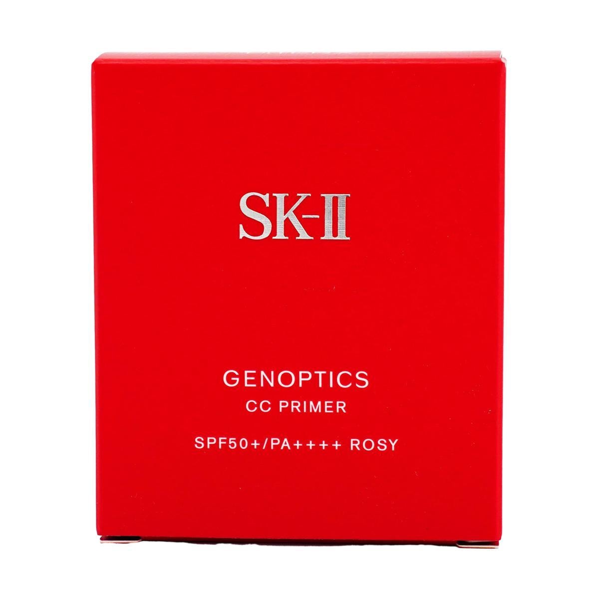 SK-II SK2 Genoptics CC Primer, SPF50+ / PA++++, Rosy, 1.06 oz