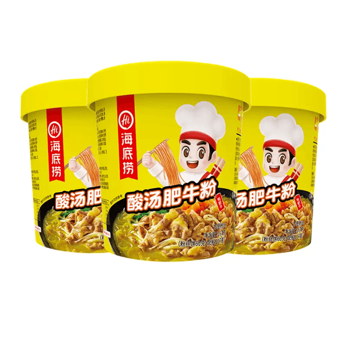 Haidilao Brewed Vermicelli Soup Fat Beef Noodles 167G*1 Box