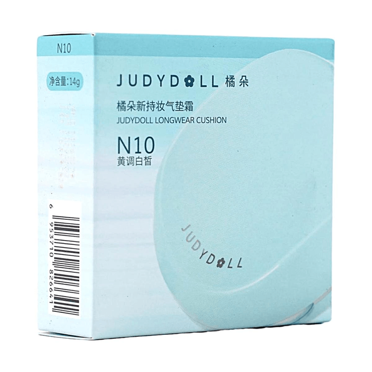 Judydoll デュアル発酵茶クッションファンデーション #N10 春夏限定版