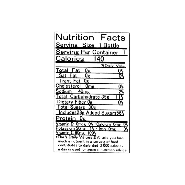 에프터눈 티 레몬 16.9 oz 8