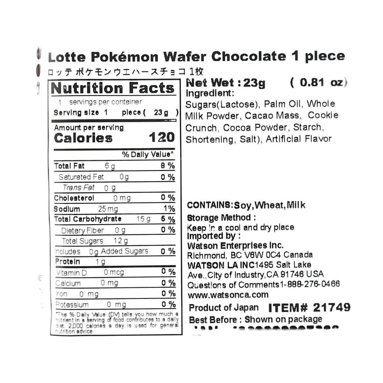 Pokemon Chocolate Wafers, 0.81oz  *5【5 Packs】 11