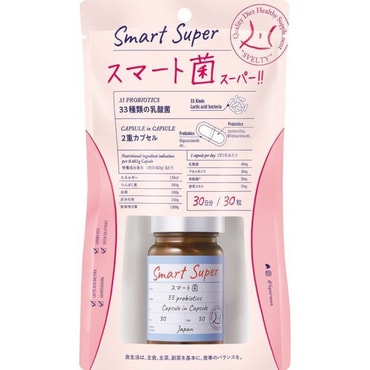 【日本直邮】SVELTY Smart Super 居家办公必备smart super酵素 30日份30粒