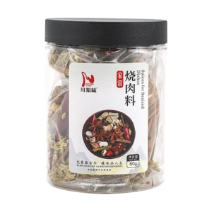 조림 요리용 향신료, 2.82온스