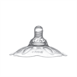 【中国直邮】  十月结晶 乳头保护罩哺乳贴辅助喂奶神器乳贴奶嘴套乳盾防咬 2支装