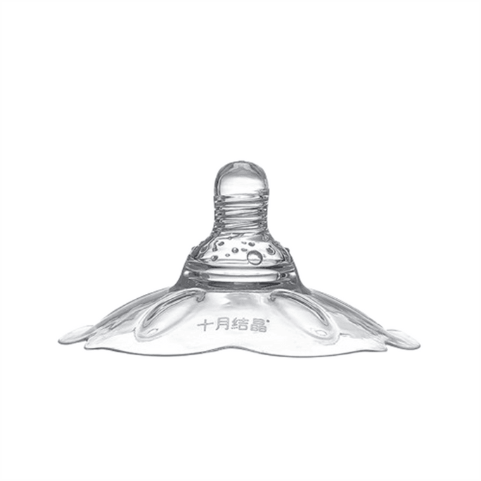 Nipple Shield Nursing Patch Assisted Breastfeeding Magic Breast Patch Nipple Covers Breast Shield Anti Bite 2pcs Set