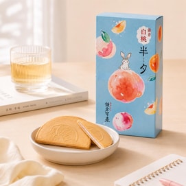 White Peach Hangetsu Wafer Crackers,2.1 oz [Seasonal Limited] [Crispy Cream Sandwich]