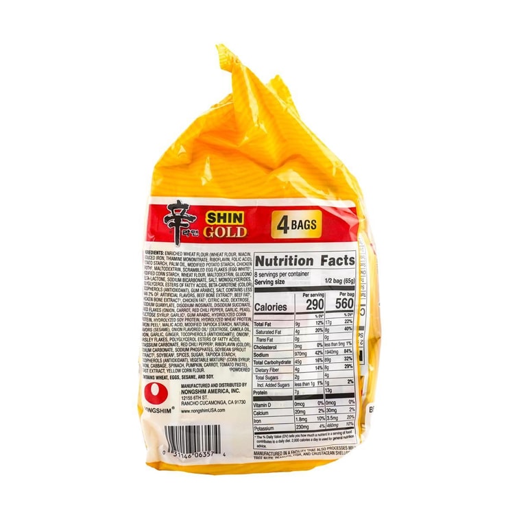 Premium Shin Gold Ramyun , Chicken Broth Flavor Ramen Noodles, 4 Pack 18.3 oz 5