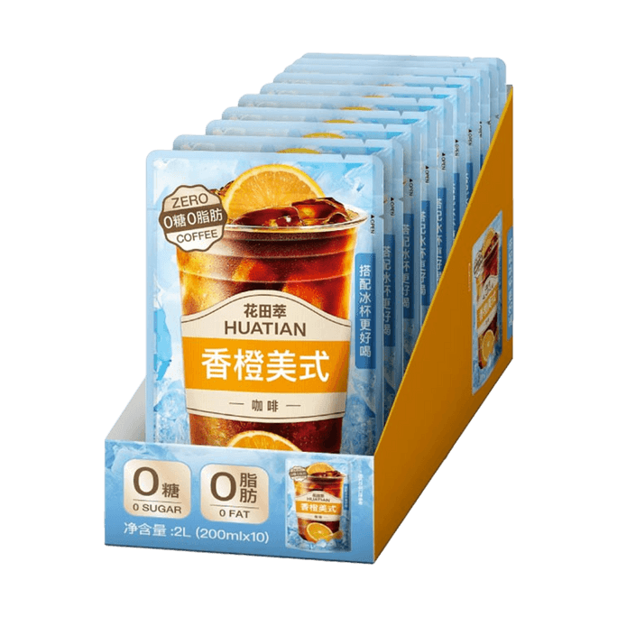 花田萃 香橙美式咖啡 便携小袋装 200ml*10袋【0糖0脂】【鲜活果香 清爽解腻】
