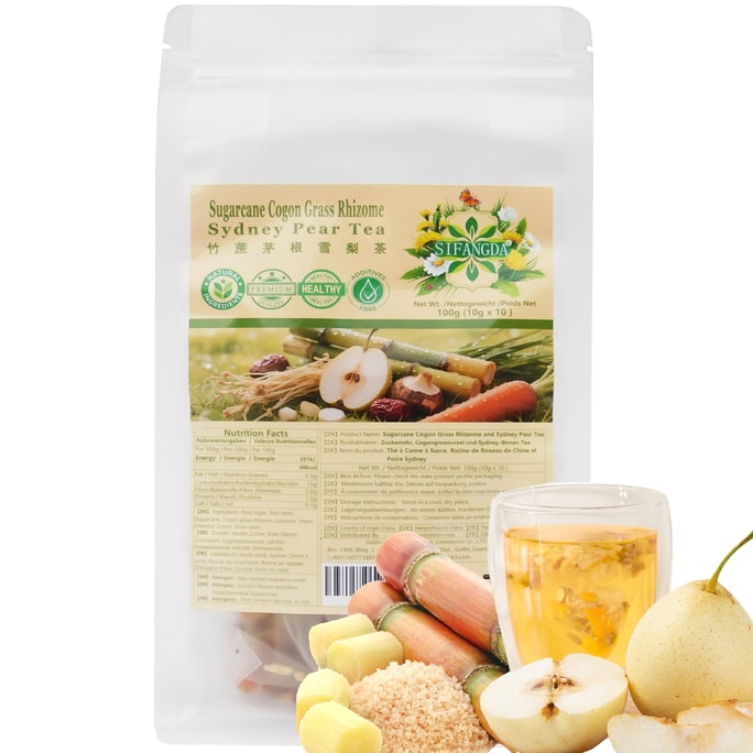 【中國直郵】 思梵達 竹甘蔗茅根雪梨茶 100g(10g×10p) 天然草本搭配 清熱潤燥 滋潤身心 日常養生佳選
