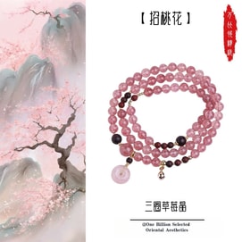 Antique Pink Crystal And Red Sandalwood Beaded Bracelet With Strawberry Crystal (3 Turns) And Pendant. 1 Strand.