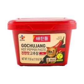 Gochujang - Hot Pepper Paste ,17.63 oz , Korean Traditional Fermented Jang【Vegan】【For Bibimbap, Tteokbokki】