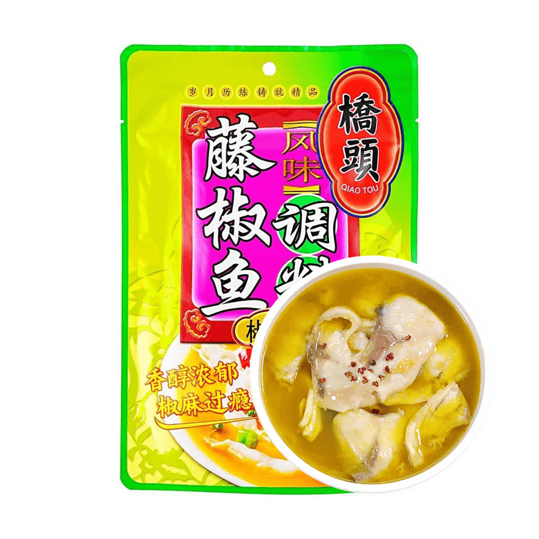 桥头 藤椒鱼风味调料 椒香味 200g【重庆风味】【水煮鱼火锅底料】 3