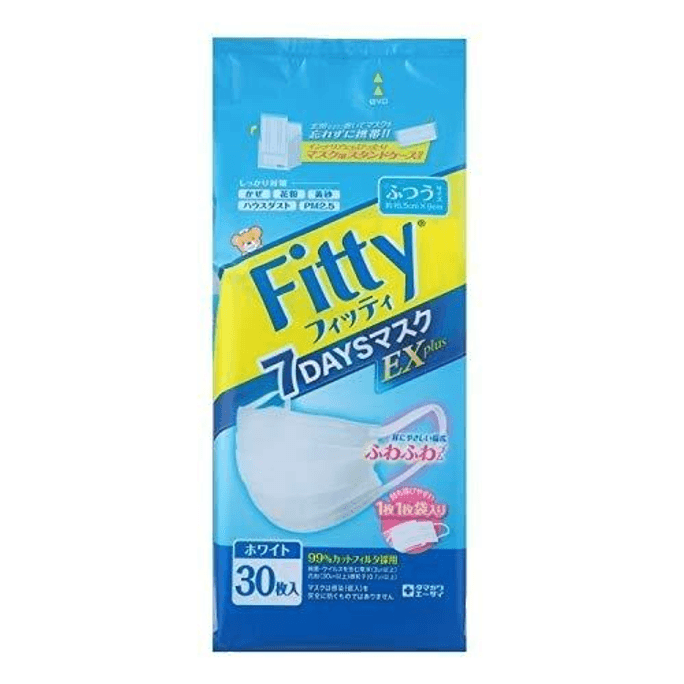 [일본 직송] 일본 타마가와 에이사이 Fity 7 Day Mask EX Plus 레귤러 화이트 (30매)