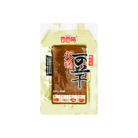 JOYTOFU香香嘴- 亚米