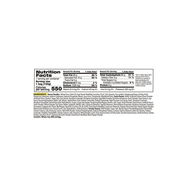 【網紅泡麵大禮包】韓國SAMYANG 三養泡麵 7種口味超值裝 炸醬味+奶油起司口味+乳酪味+泡菜味+番茄味+超辣雞肉味+超辣火雞湯麵 15