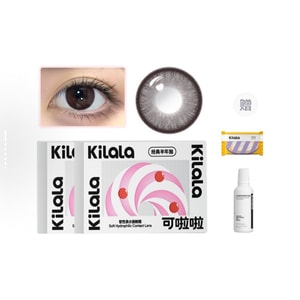 【香港直邮】 可啦啦 甜桔乌龙棕 半年抛 2片装  14.2mm 甜飒茶系眼 桔色元气撞乌龙温柔 赠双联盒+护理液 0