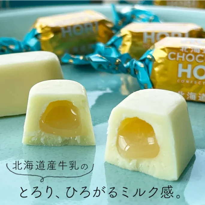 【日本北海道直郵】日本北海道Hori 限定北海道煉乳巧克力盒裝20粒入