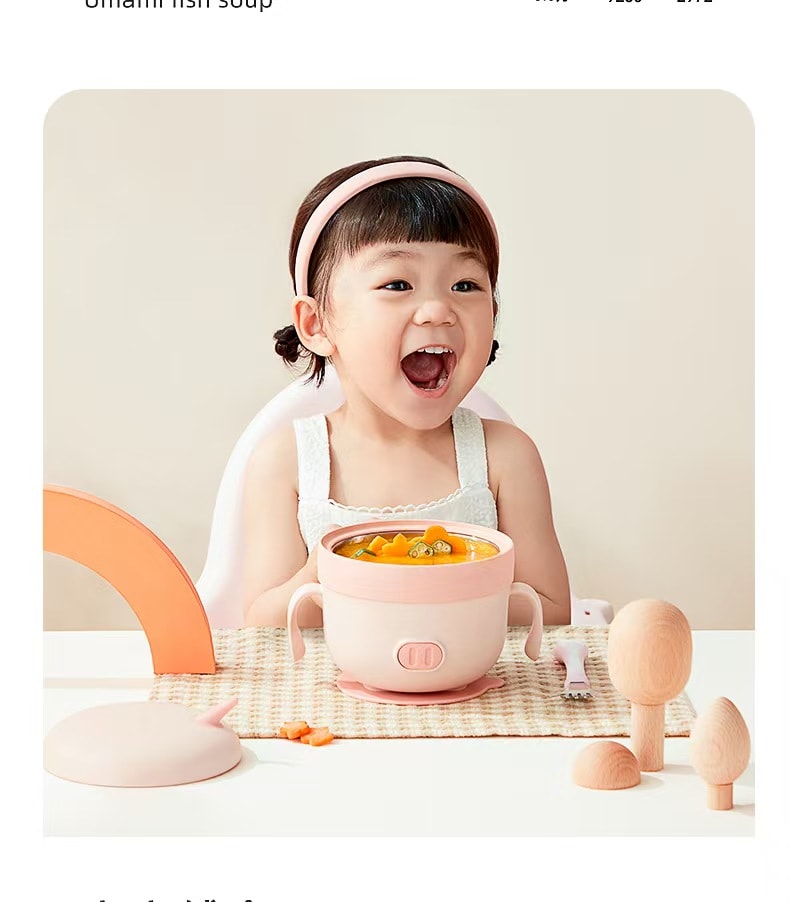 【中國直郵】 lemuugo 家用全自動靜音破壁機 110V 1台