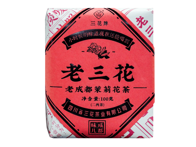 中国直送】三華ブランド ジャスミン茶 精製版 100g 紙包装 四川省成都