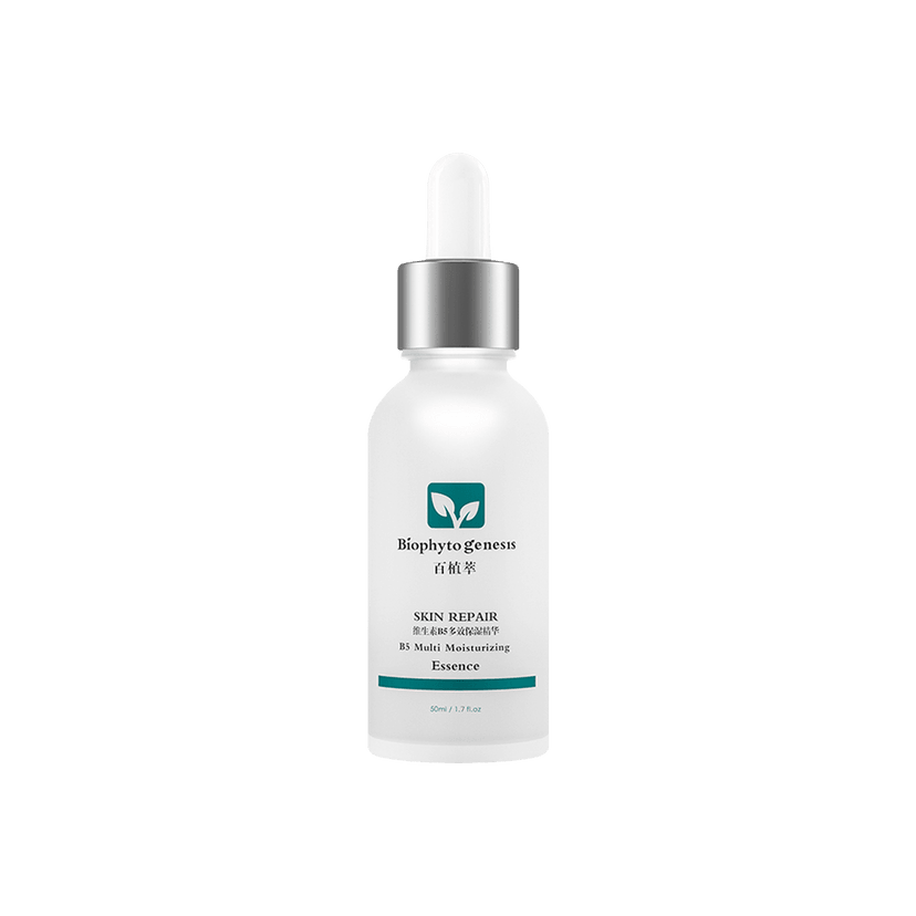 Skin Repair B5 Multi-Moisturizing Essence Serum 50ml