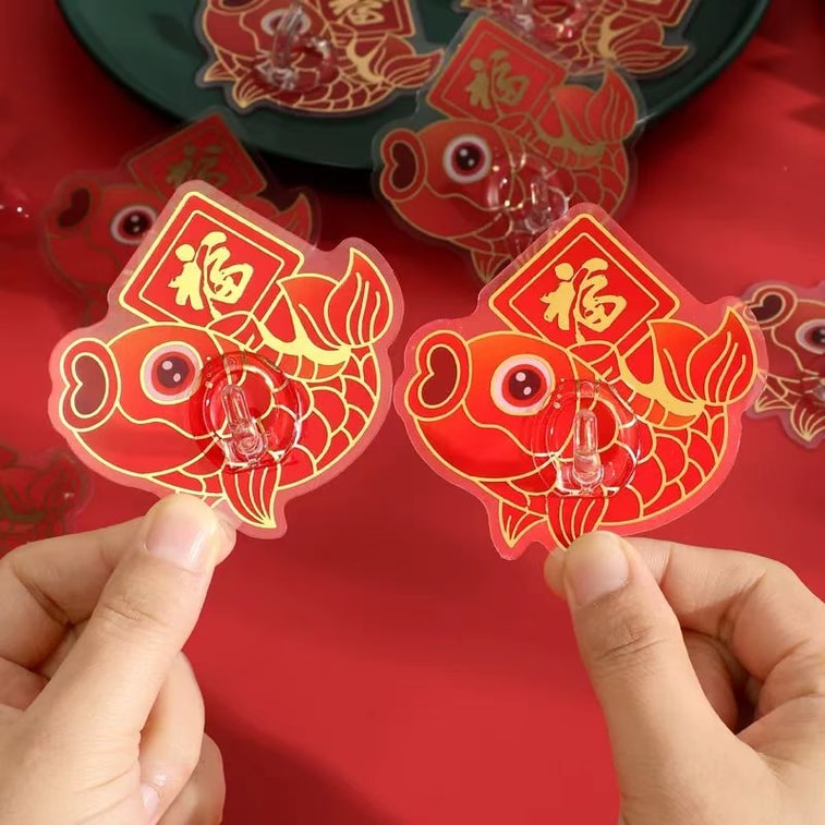 海蓝星 2026马年新年吉祥鱼形福字挂钩 免钉轻松安装 防水防潮 安全牢固 工艺精美 氛围浓郁更喜庆 4个 4