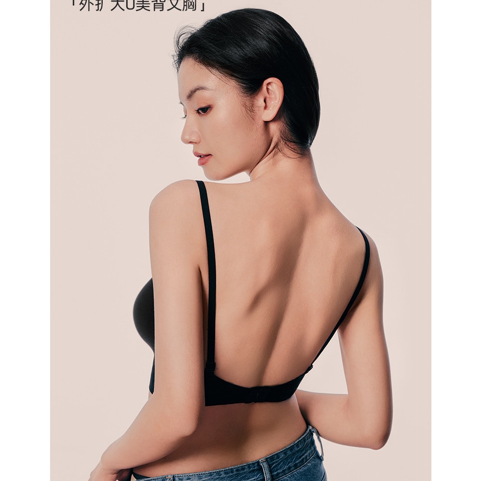 幸棉黑色S碼 夏季薄款U型美背內衣女無痕外擴型胸罩聚攏蜜桃杯隱形大露背漫畫胸罩